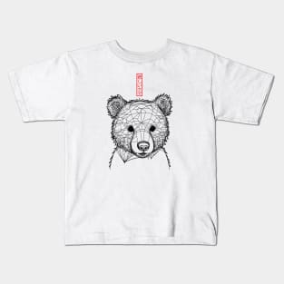 sad bear Kids T-Shirt